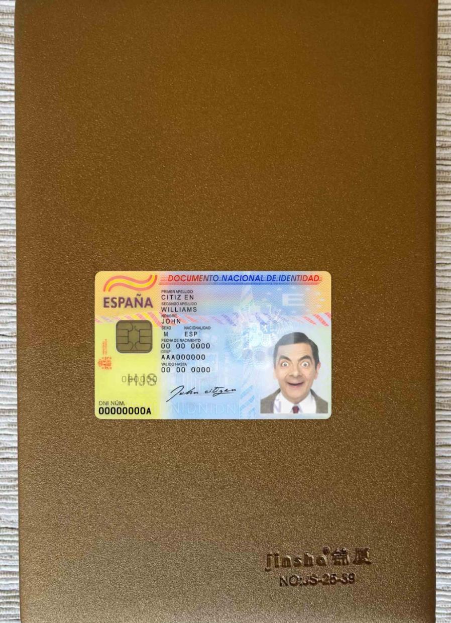 Downloadable Spain ID (2016 – present) photolook real example